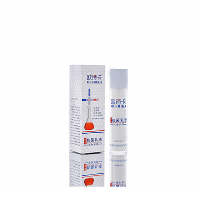 肇州多用途抗菌乳液