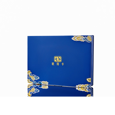 肇州产后修复调理套